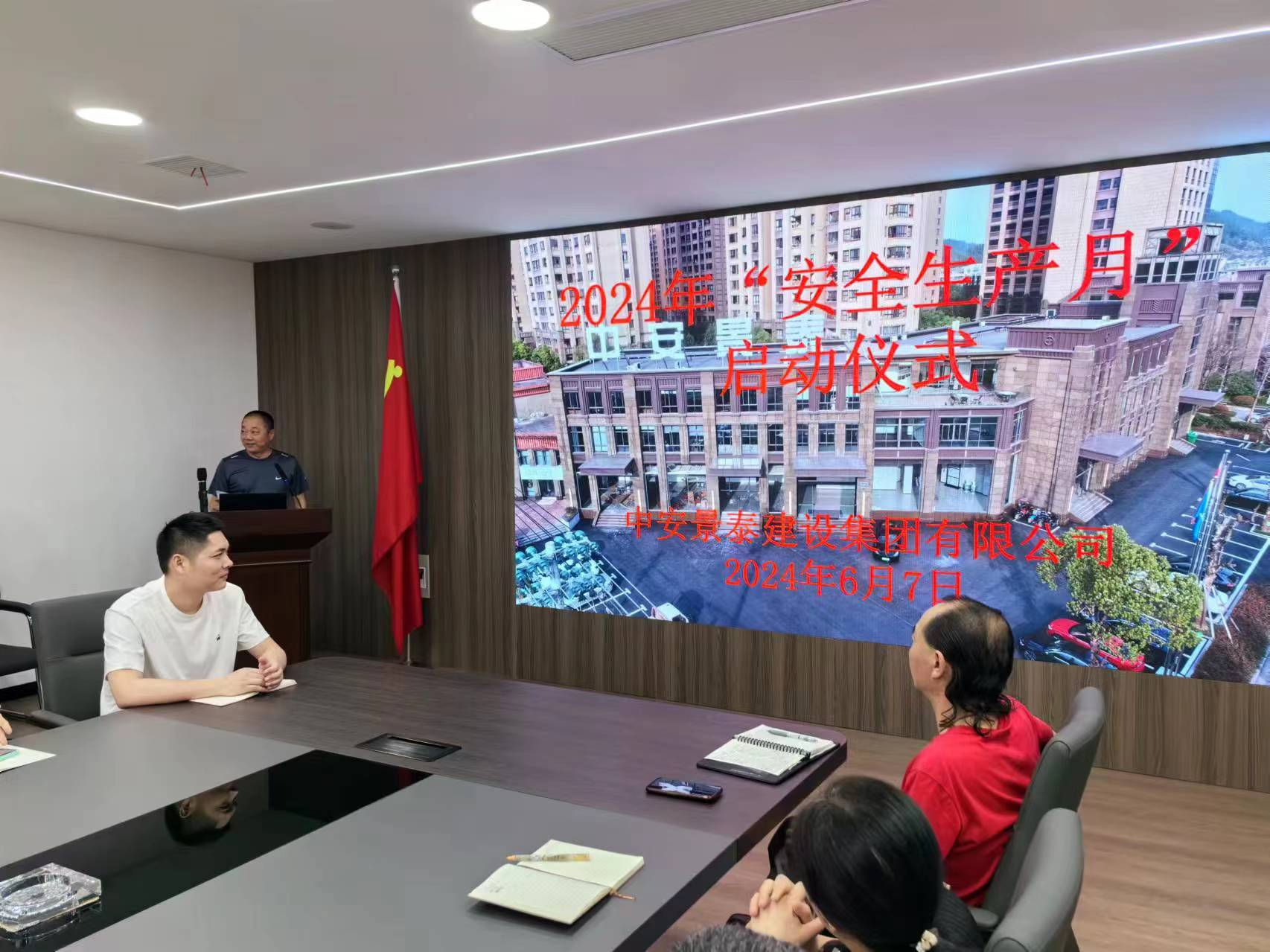 圖片2.png